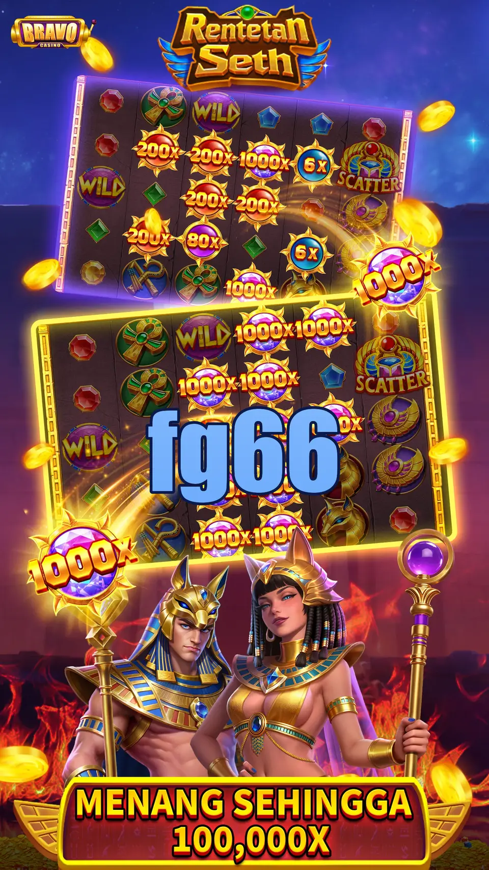 fg66 স্ক্রিনশট অফিসিয়াল APK